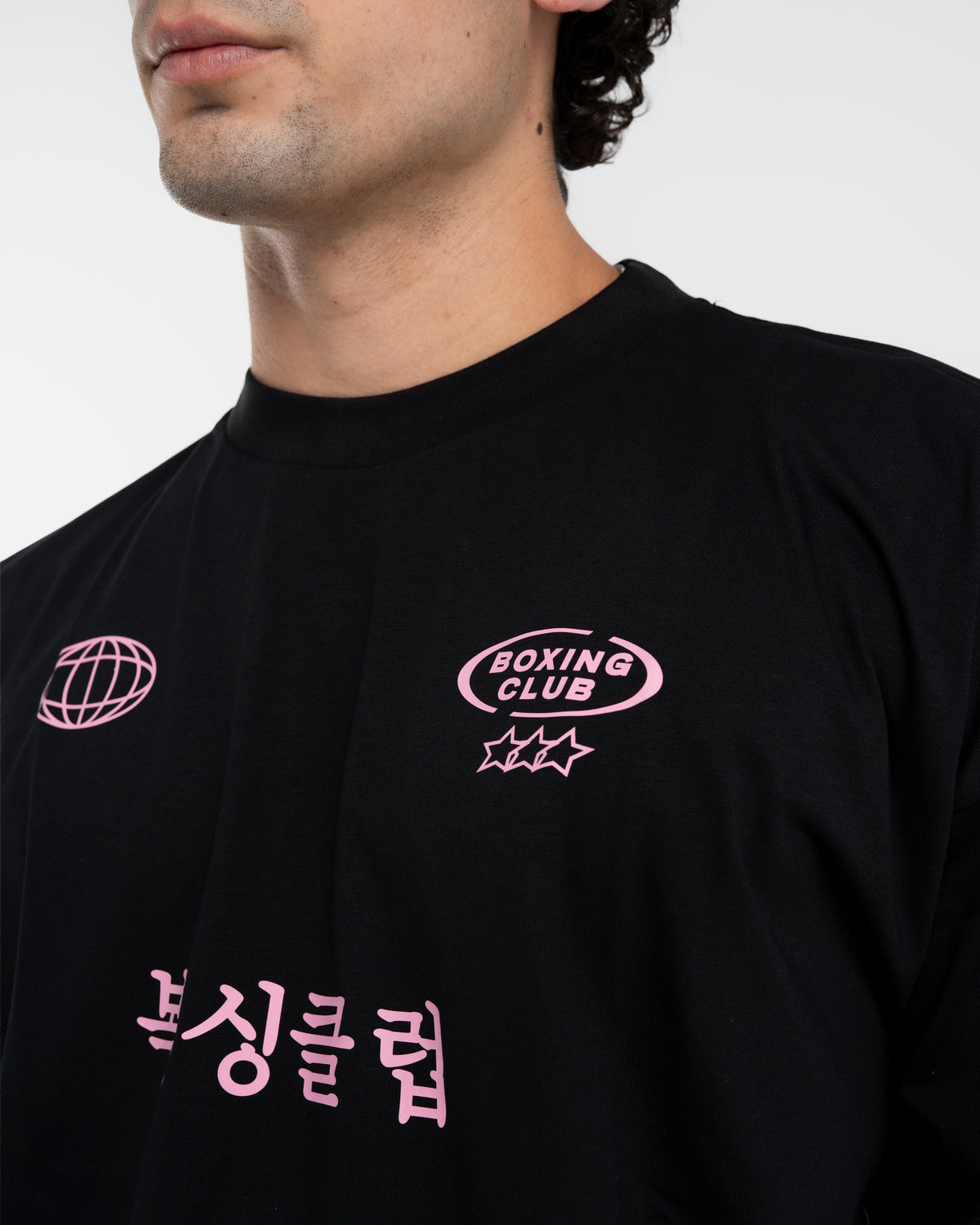International Boxing Club - T-shirt Noir & Rose