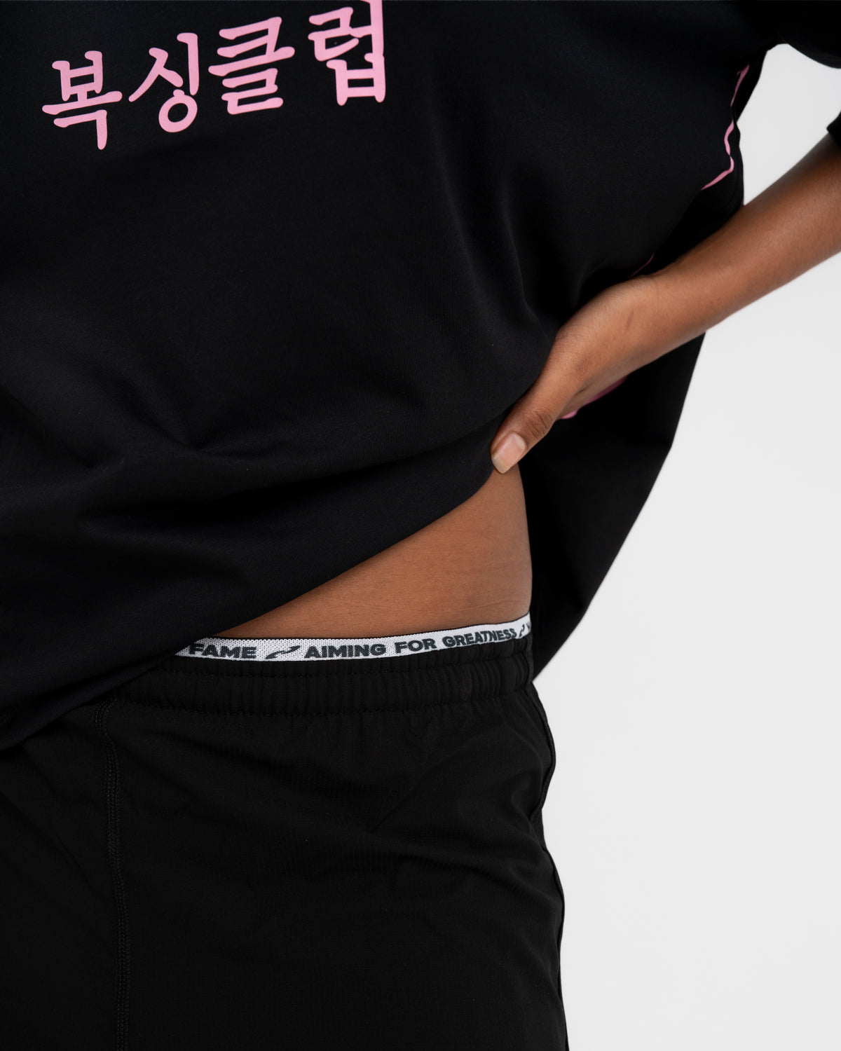 Split Decision - Short de Compression 2-en-1 Noir & Blanc